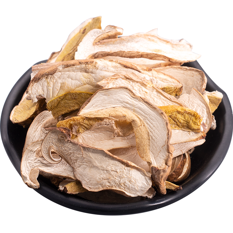 菌妙牛肝菌干货500g云南特产美味牛肝菌新鲜菌菇蘑菇牛干菌菌类煲汤料