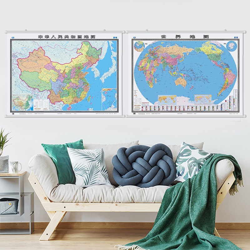 中国地图挂图+世界地图挂图两张1.5米×1.1米挂图无拼缝覆膜国道铁路高速办公居家用 中国+世界挂图（2张）
