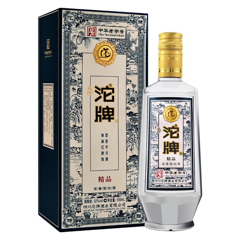 沱牌浓香型白酒 52度 500mL 1瓶 特酿酒 精品