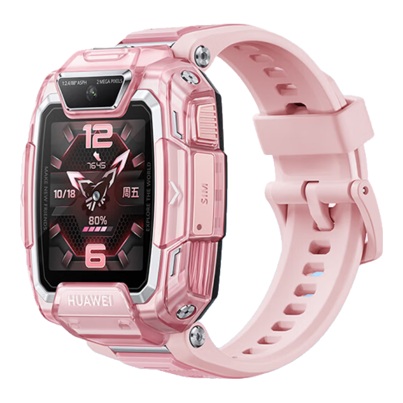 HUAWEI/��Ϊ ��ͯ�ֱ�5 Pro ���ܶ�ͯ�ֱ� ������ 746.3Ԫ(������)