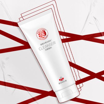 邹润安医用洗面奶修护女男士温和控油深层清洁收缩毛孔洁面乳敏感肌