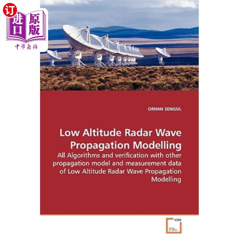 low altitude radar wave propagation modelling 低空雷达波传播模型