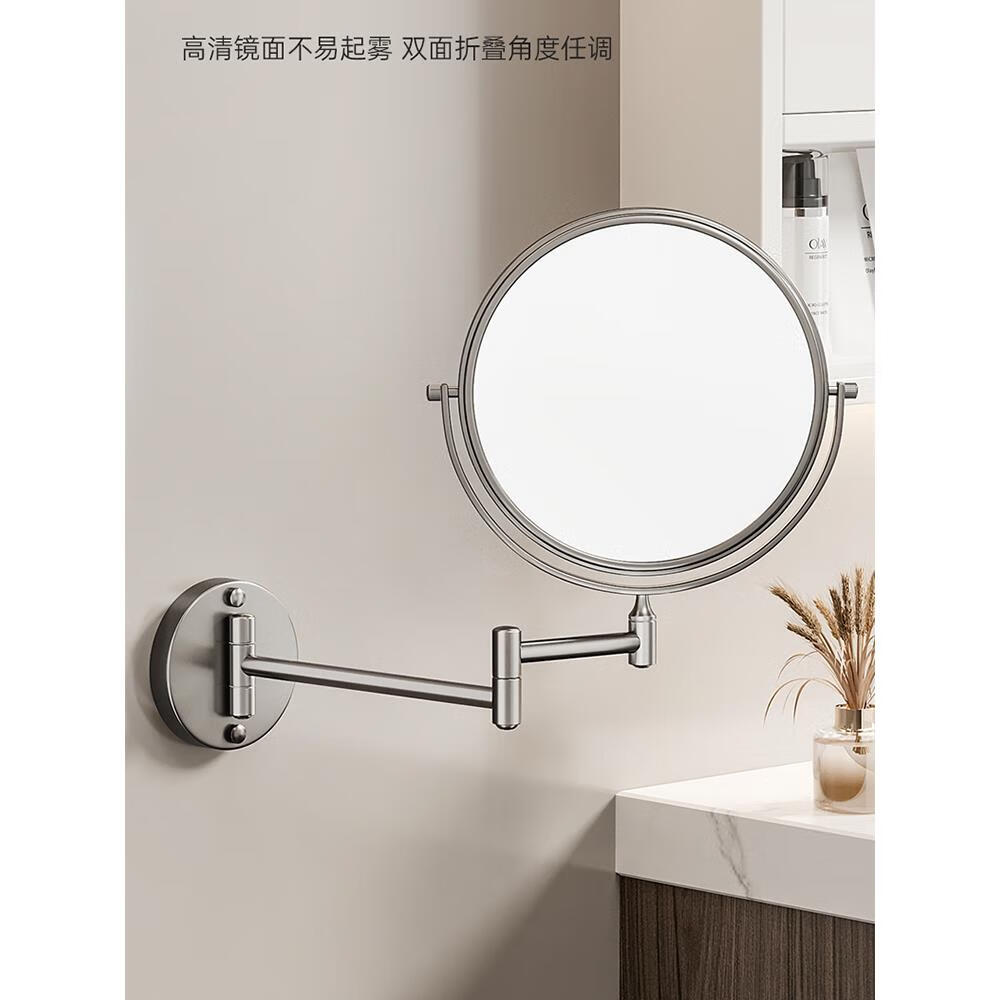舰籁定制浴室可伸缩壁挂式化妆镜卫生间免打孔美容镜折叠酒店放大镜子