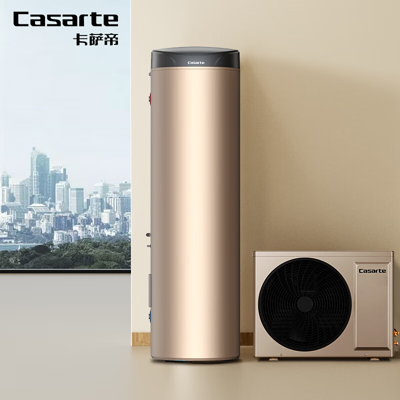 卡萨帝（Casarte）空气能热水器200升热泵超一级能效1.5匹电辅80℃高水温 CS200NC7U1