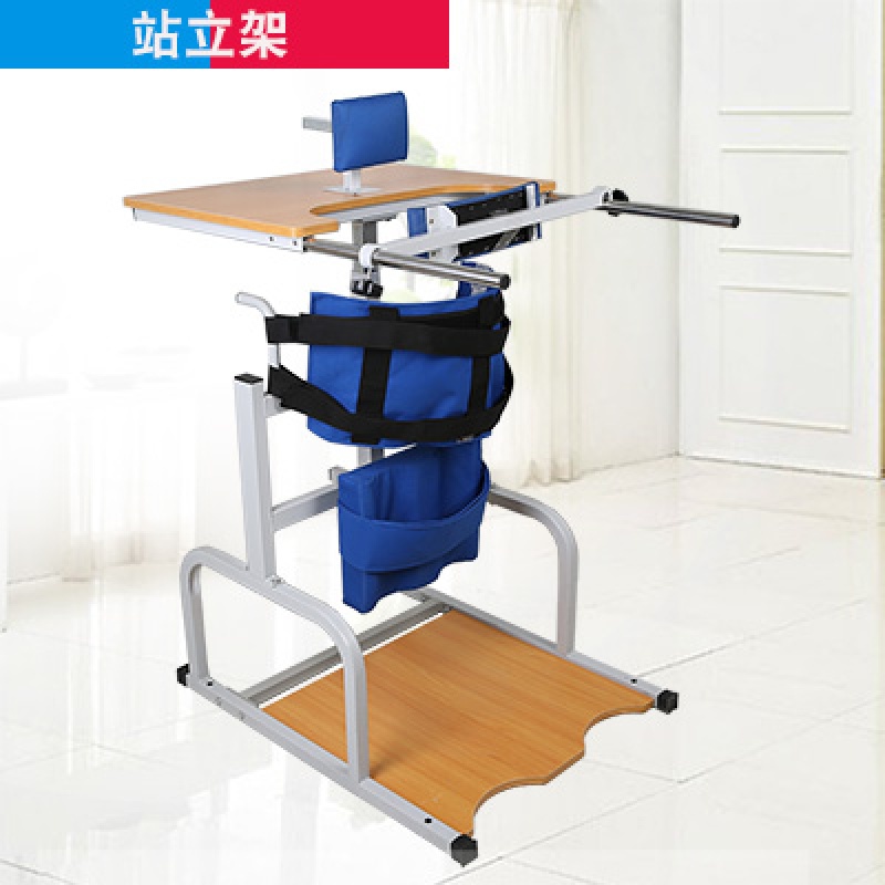 站立架康复站立架帮助老人走路 学步偏瘫截瘫瘫痪病人康复训练器材