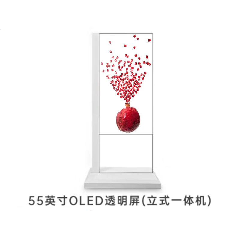 oled透明屏30/55/77吋智能自发光高亮超薄广告机显示屏结构系统定制
