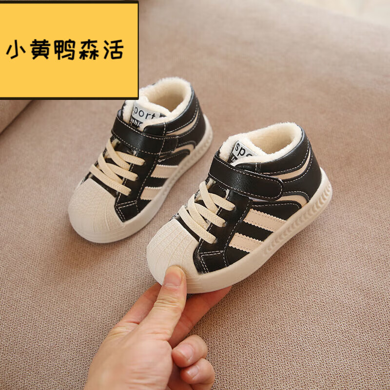 cn265是多少码的鞋子_265是多少码的鞋子