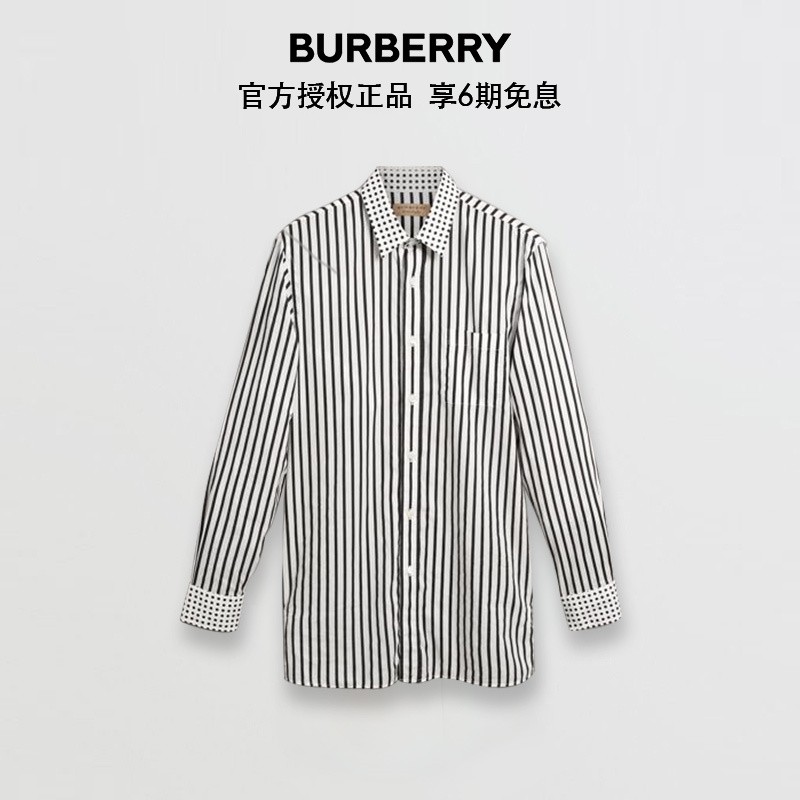 博柏利 BURBERRY 男士黑色条纹拼波点棉质衬衫 40624441 M