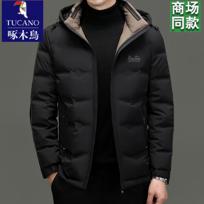 啄木鸟鹅绒羽绒服男士短款2024冬季新款中青年加厚保暖三防连帽外套冬装 法曼斯69529黑色【脱卸帽】 170/M建议【90-110斤】