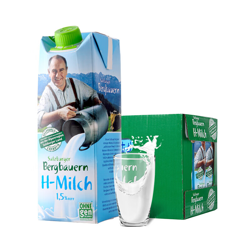 萨尔茨堡(salzburgmilch)奥地利进口  低脂纯牛奶1000ml*12盒整箱装