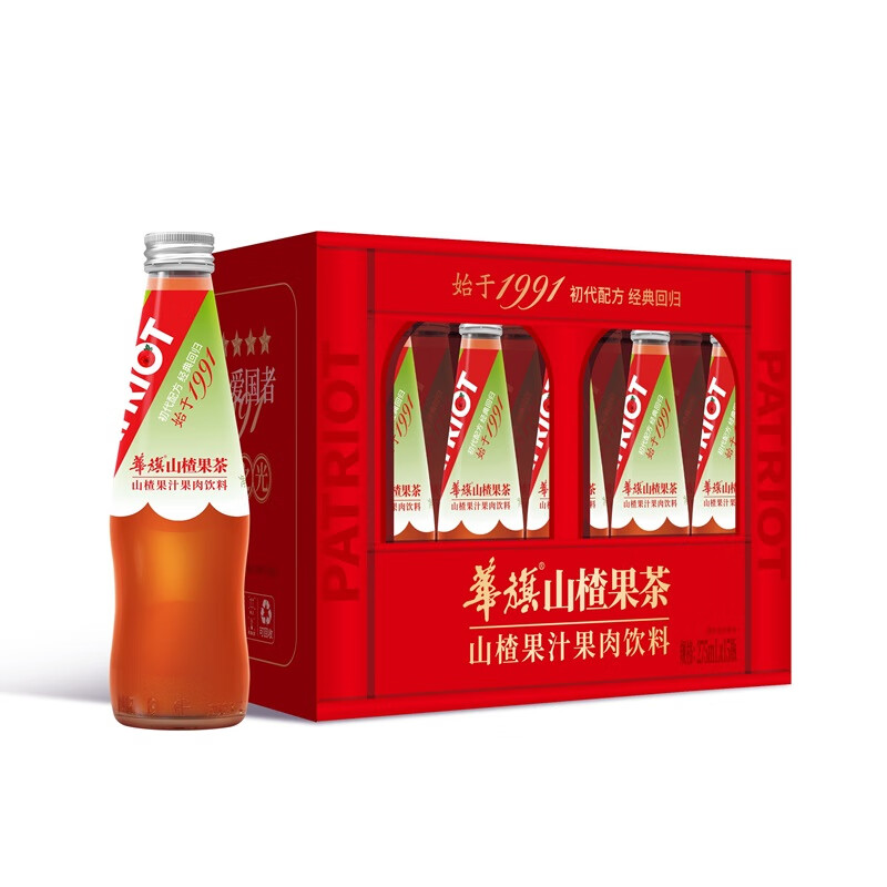隽颜堂华旗爱国者系列山楂果茶山楂果汁果肉饮料玻璃瓶装275ml15瓶
