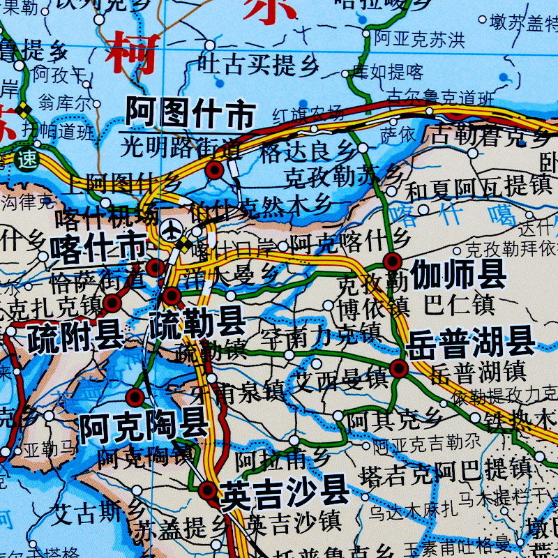 2019全新疆维吾尔自治区地图挂图 精品整张亚膜挂绳 高清彩印 1.