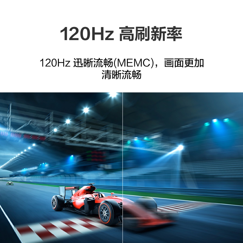 华为智慧屏 S 75英寸 120Hz超薄全面屏 3GB+16GB 鸿蒙HarmonyOS 4K超高清MEMC液晶游戏电视机 HD75KANA