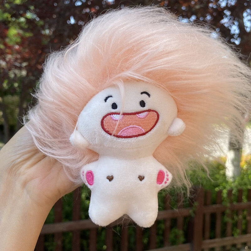 初石(chushi) 缺牙巴棉花娃娃十二星座女玩偶衣服便宜高颜值炸毛扎