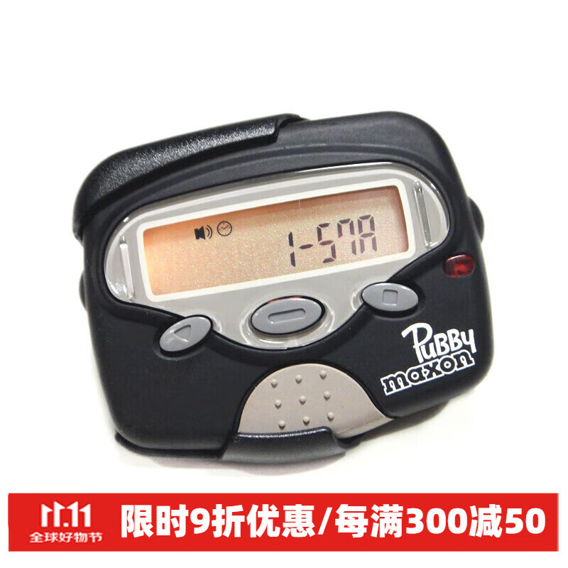 狮奥利兴寻呼机怀旧maxon美晨初代数字bp机call机传呼机bb机收藏 bb机