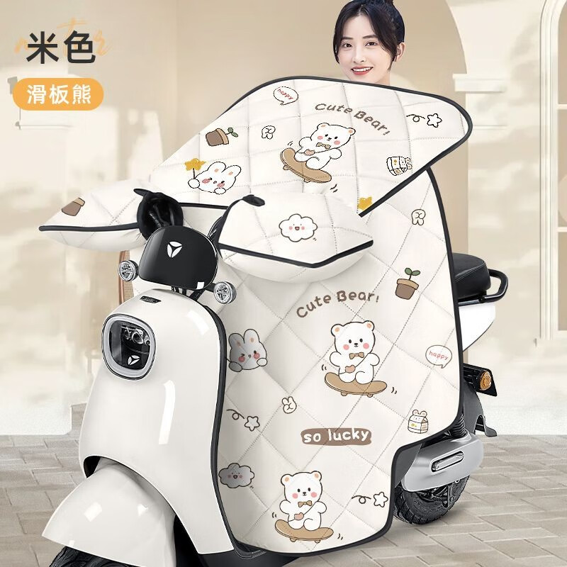 京东美妆穿搭 2023-10-13 - 第26张 | 最新购物优惠券 京东美妆穿搭 2023-10-13 - 第26张 | 最新购物优惠券