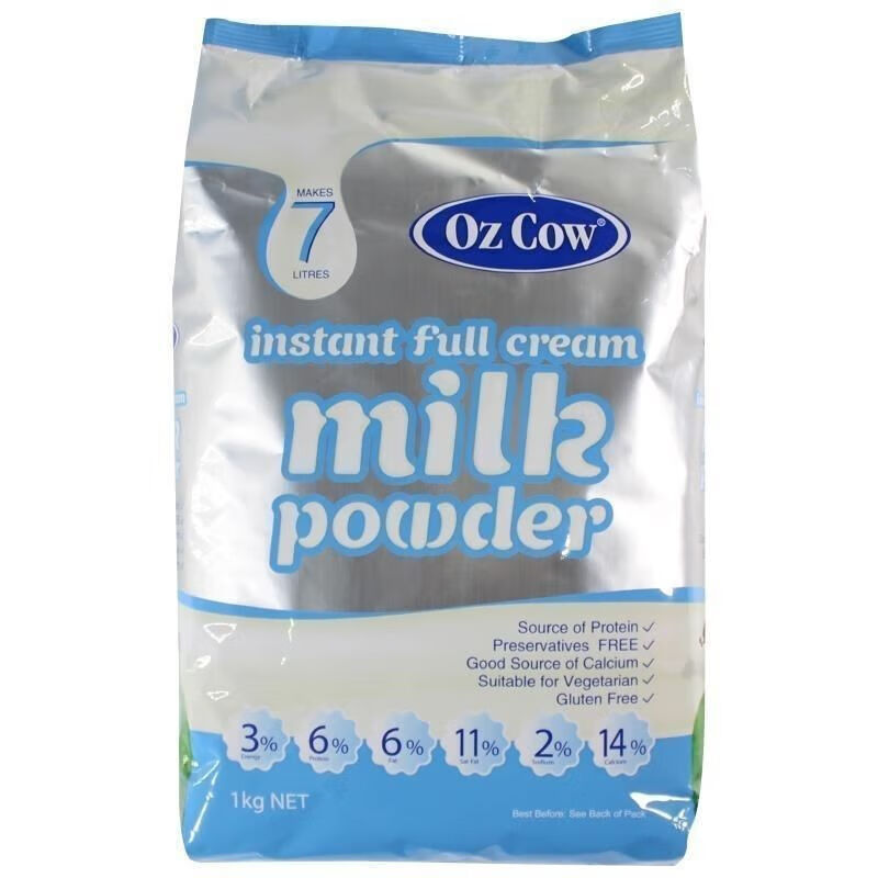 金可澳 OZ COW奶粉 澳大利亚OZCOW原装进口速溶牛奶 蓝色全脂