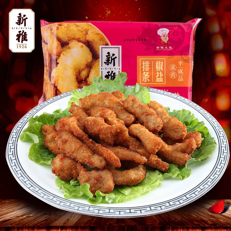 新雅 椒盐排条225g 速冻速食方便菜 半成品菜 冷冻锁鲜 中华老字号
