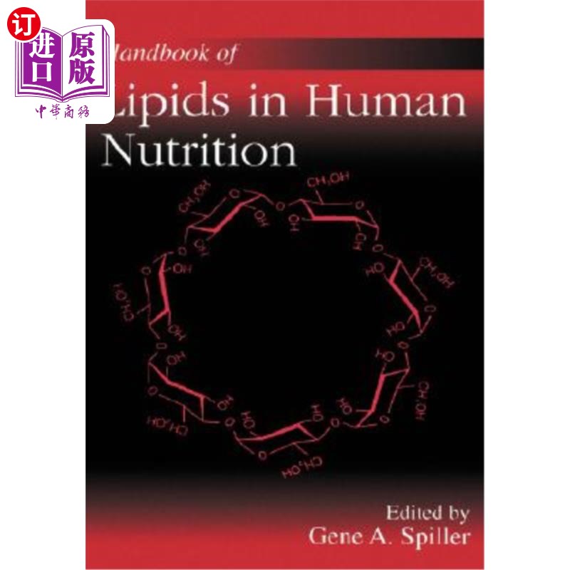 海外直订医药图书handbook of lipids in human nutrition 人类营养中