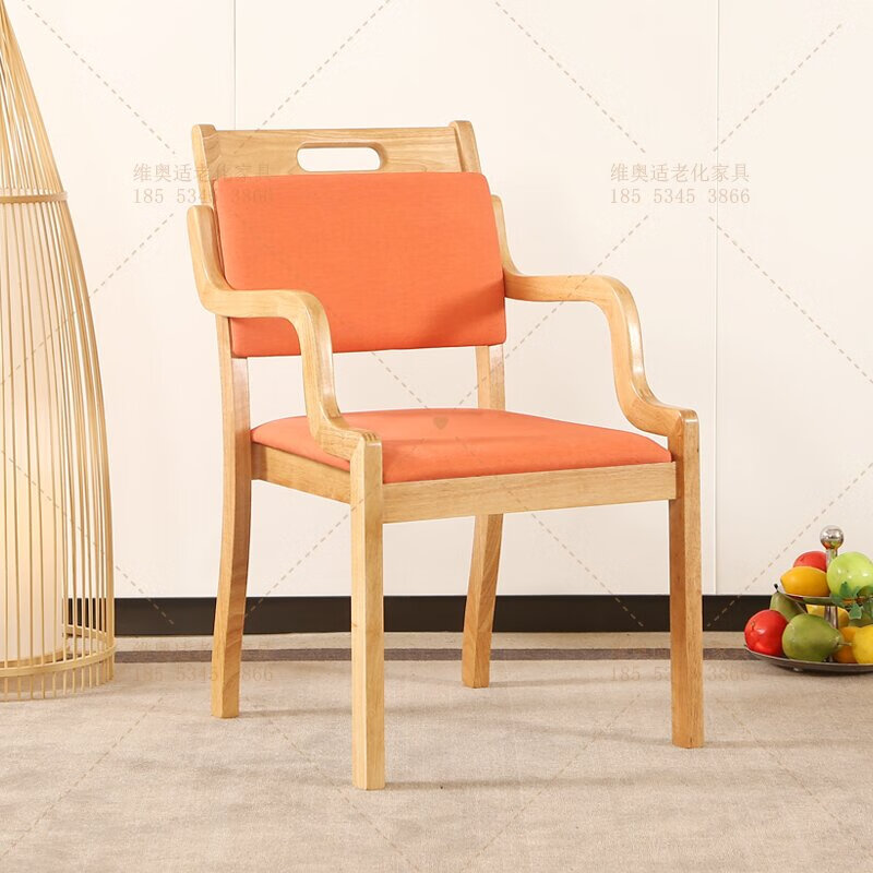 妙普乐【厂家】适老化养老院餐桌餐椅日间照料康养服务机构敬老院老人