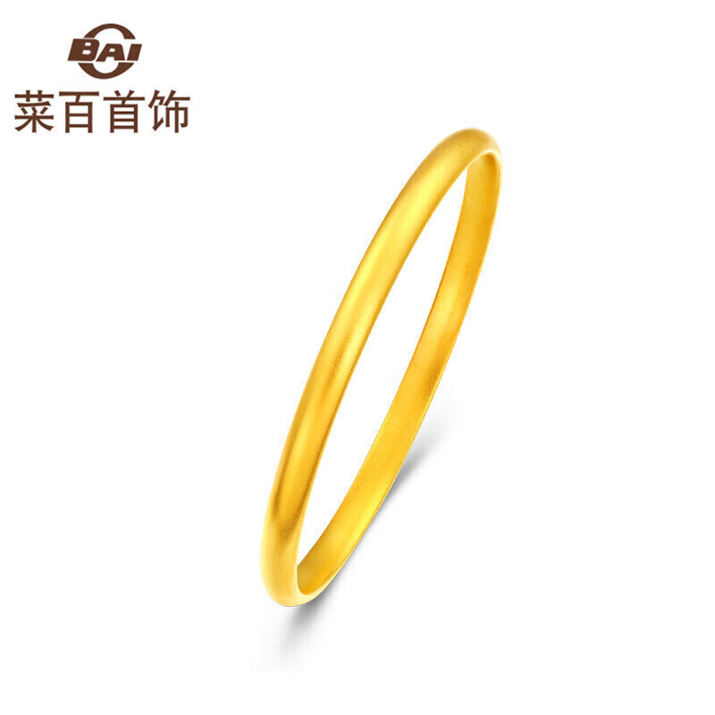 菜百首饰菜百传世黄金手镯古法手镯计价约23.60克圈口约56mm