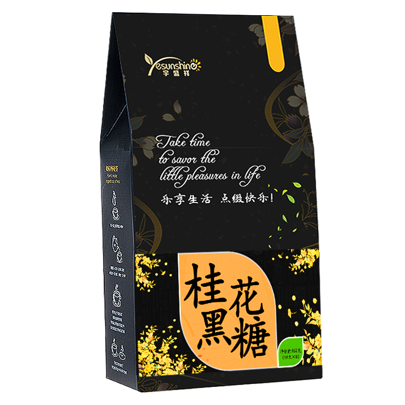 宇盛祥养生茶历史价格走势与口感评测，赏味兼具的健康饮品推荐|京东怎么显示养生茶历史价格