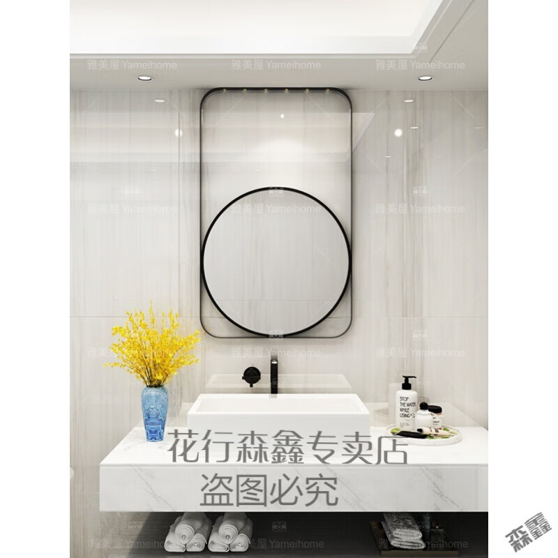 桜 印 洗面 浴室 鏡 ミラー のカット販売。スーパークリアーミラー 高透過 超透明鏡, 5mm厚 約15ミリ幅面取り加工：1829mmx610mm 