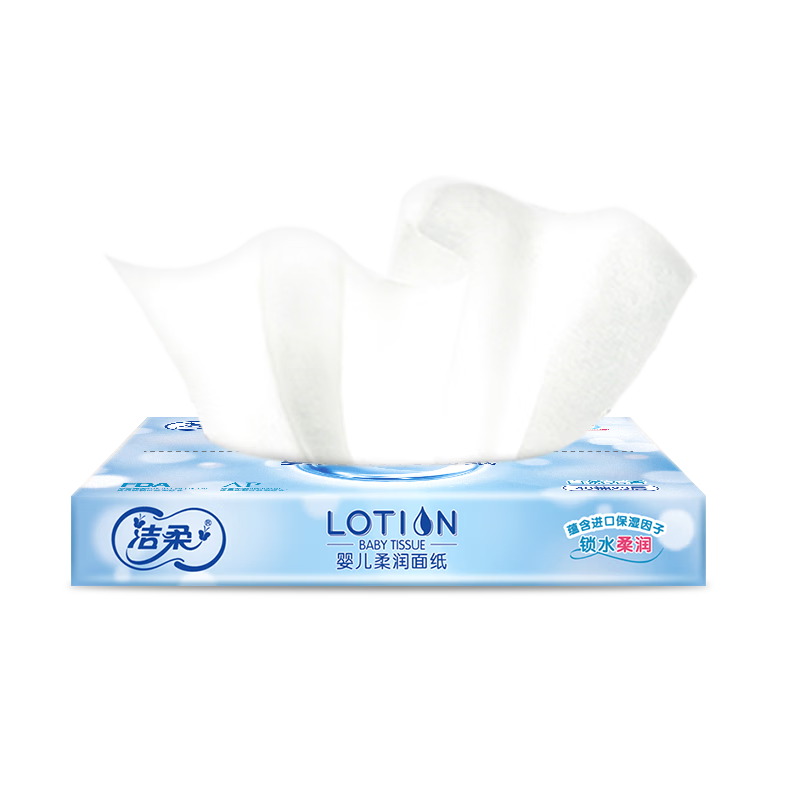 C&S 洁柔 乳霜纸 Lotion柔润3层40抽* 10包 小奶皮保湿纸 婴儿纸巾