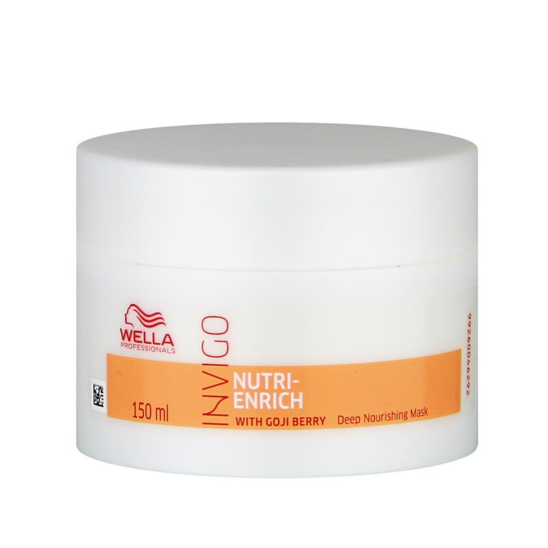 威娜（WELLA）滋養(yǎng)修護發(fā)膜150mL滋潤柔順防毛糙頭發(fā)護理發(fā)膜 發(fā)護理發(fā)膜