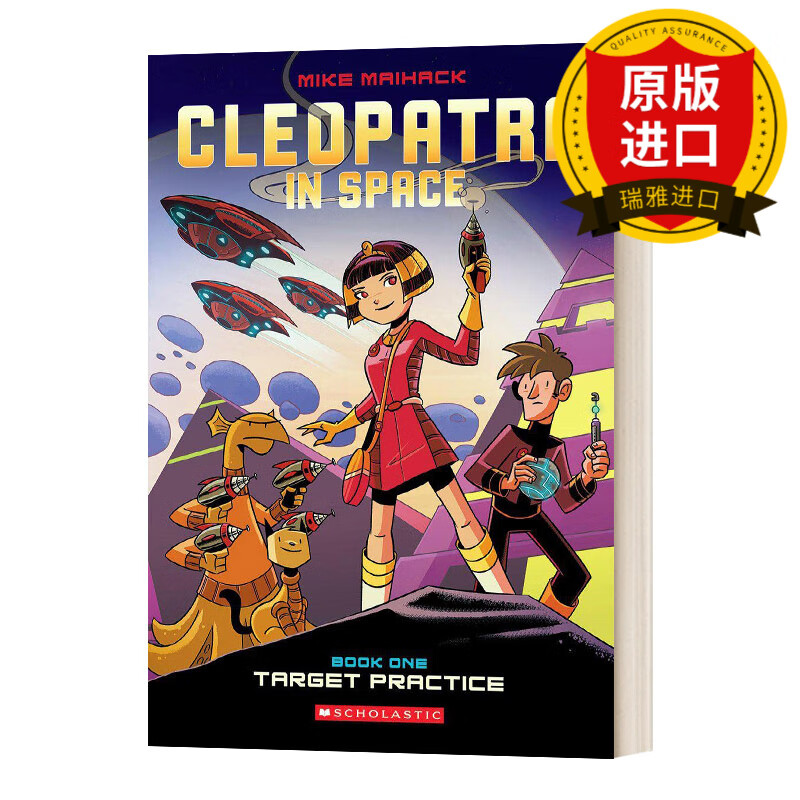英文原版 克里奥佩特拉在太空1 射击练习  cleopatra in space #1