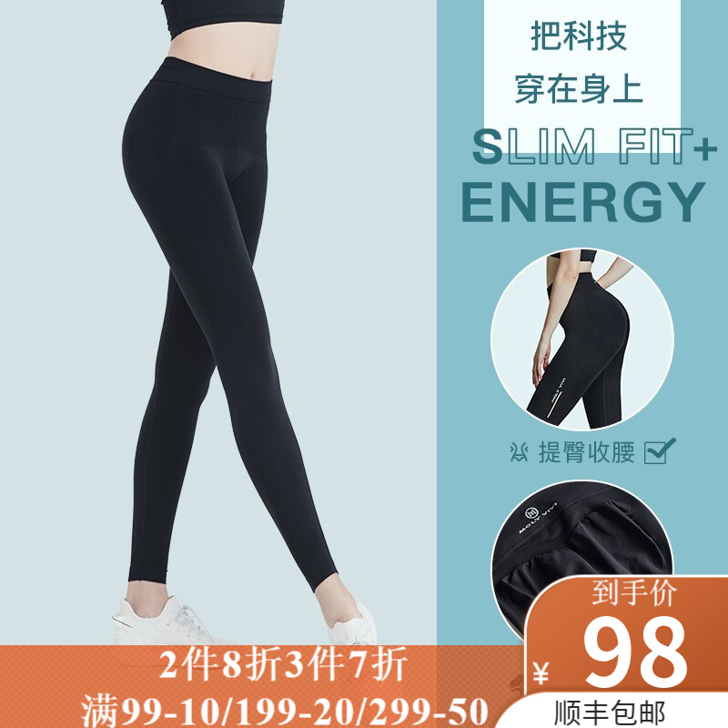 京东美妆穿搭 2021-03-14 - 第17张 | 最新购物优惠券 京东美妆穿搭 2021-03-14 - 第17张 | 最新购物优惠券