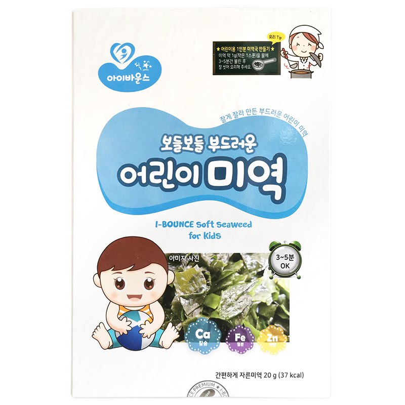 40寸液晶电视价格走势分析，超值好评推荐|京东查看查询宝宝零食历史价格走势