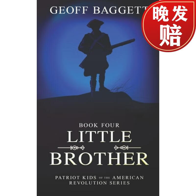 【4周达】little brother
