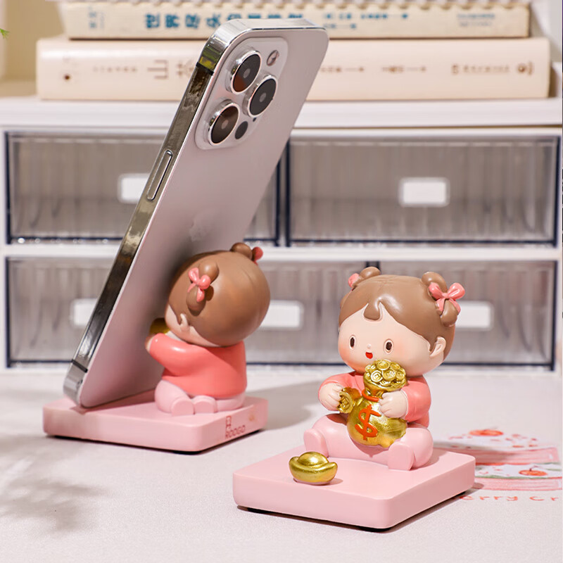 如果实用手机架摆件创意可爱装饰固定架办公室工位桌面送女生追剧礼物 小君手机架全套送礼袋