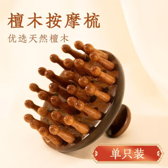 ���ӵ���ͷƤ���簴Ħ�����Բ��̴ľ���ݳ�������˳����ʪ������������ ����