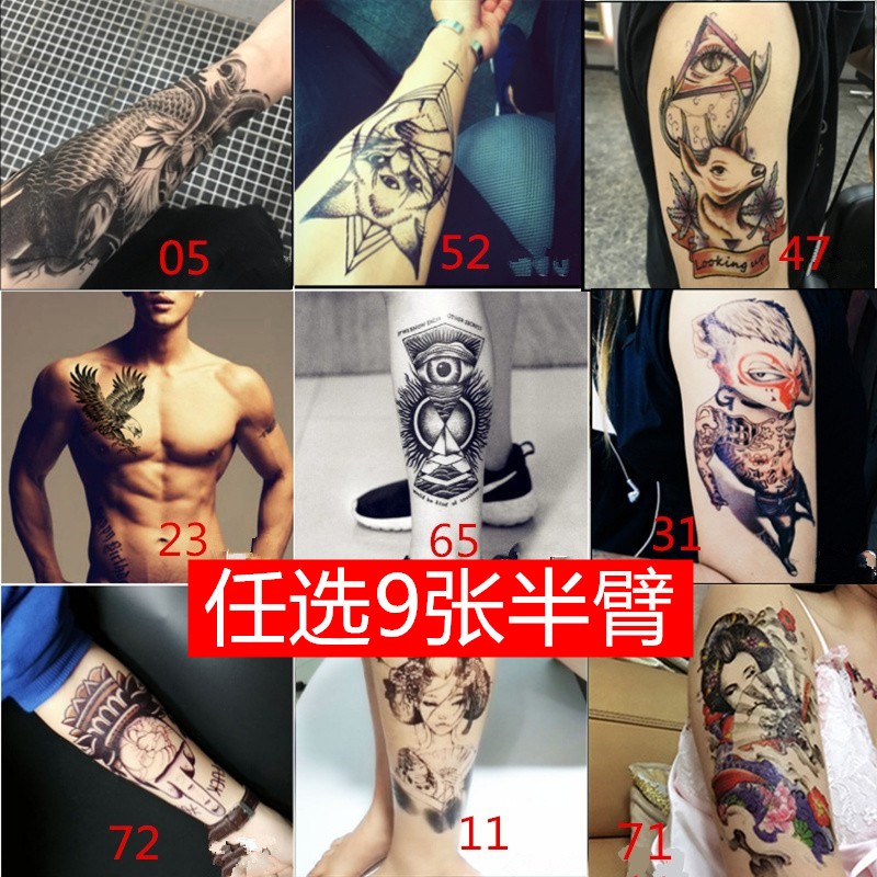近期纹饰的价格走势|纹饰价格走势图