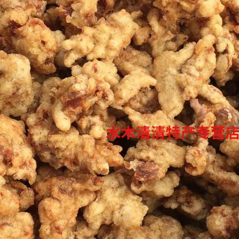 山东小酥肉6斤即食地方特色小吃农家特产纯瘦肉零食砂锅火锅酥肉 酥肉