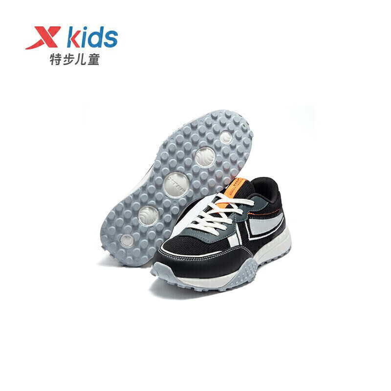 图片[2] - 你会喜欢特步XTEP童鞋吗？ - 淘实惠