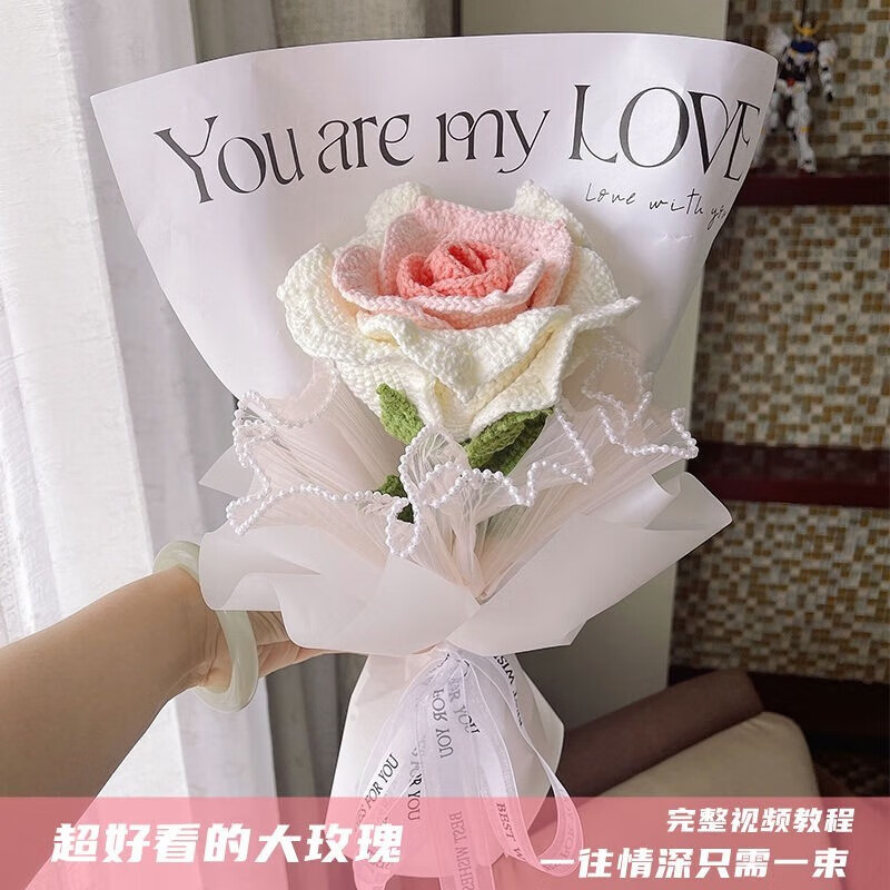 渐变粉泰国玫瑰单只-带love包装