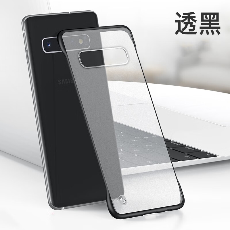 适用三星s10 手机壳s105g韩版6.