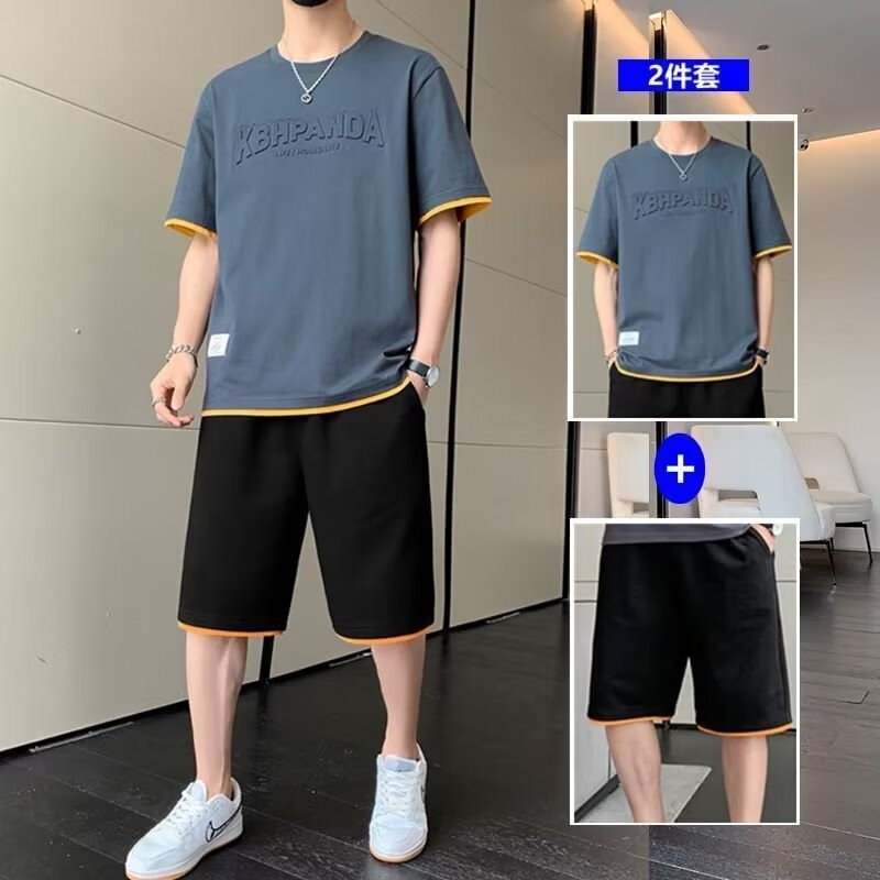 最准确的男装套装历史价格查询软件|男装套装价格走势