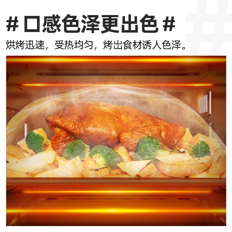 美的PT4002烤箱怎么样?直击体验感受