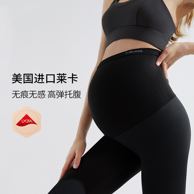 嫚熙(EMXEE)超皮鲨鱼裤孕妇裤打底裤春夏季裤子托腹休闲外穿无痕瑜伽裤 黑色【超薄款】不带调节扣 L(推荐体重110-130斤)