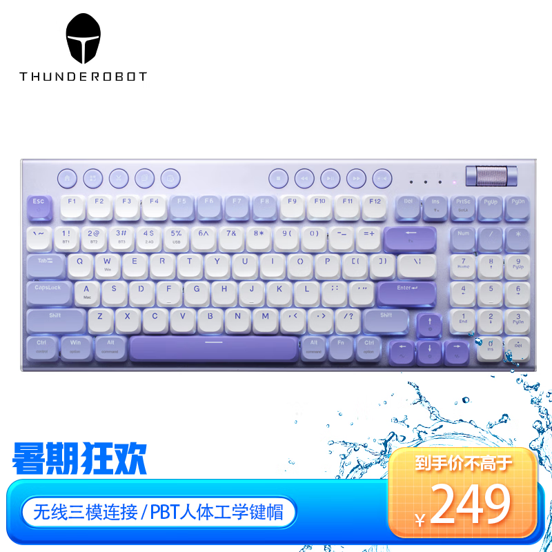 ������ģ�����е����K96����/2.4G/�������߰칫����Mac/iPad����PBT��ñ96�� ����K96��ģ�����е����ˮ�����ٰ����� ����