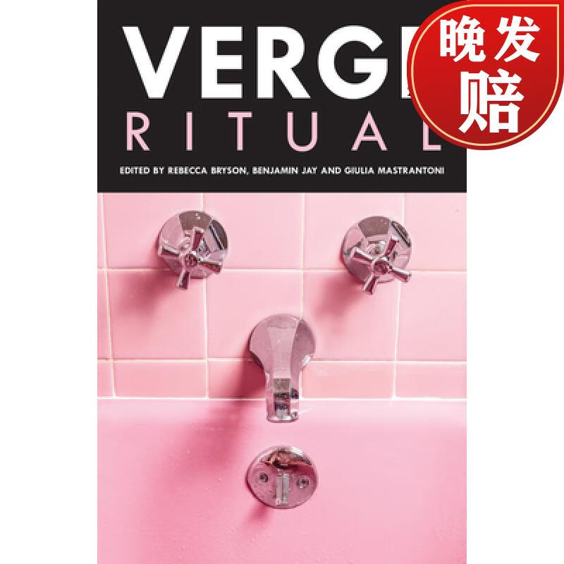 预订 verge 2020: ritual