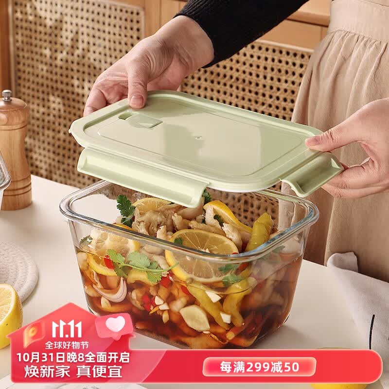 格娜斯冰箱保鲜盒玻璃腌菜缸大容量微波炉密封罐泡菜泡椒凤爪收纳盒2.4L使用感如何?