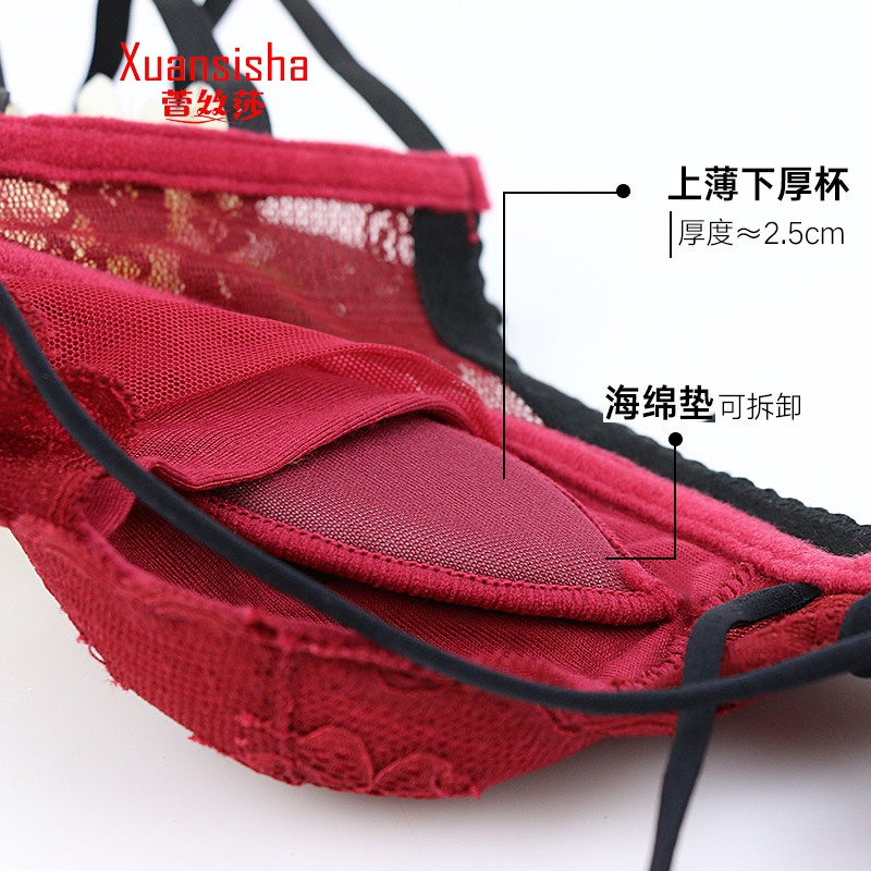 萱丝莎品牌内衣性感胸罩女火辣透气美背聚拢蕾丝文胸套装内裤女蛇年新款 红色套装 75B /34