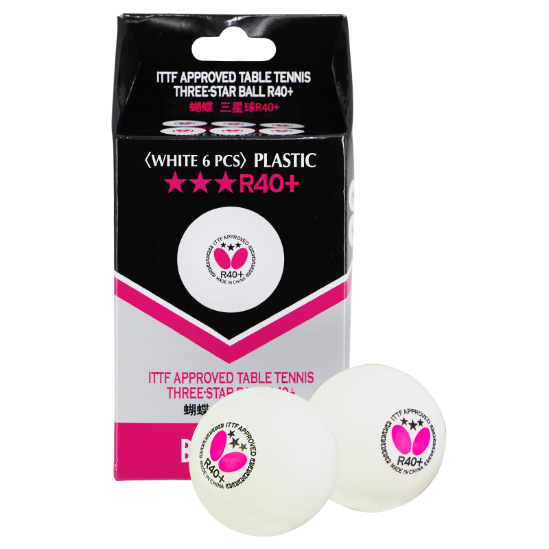 ����Ӫ���������Ǽ�ƹ����6ֻװרҵ������������R40+��ɫ