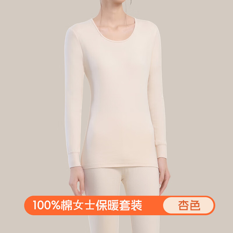 ���ڲ������������������100%������Ůʿȫ�޷���ë�������������걣ů������װ ��Ů���ɫ Ů��XXL-175/100