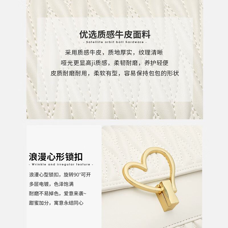 金狐狸(FOXER)女士包包女包大容量链条爱心单肩包斜挎包轻奢教师节生日礼物